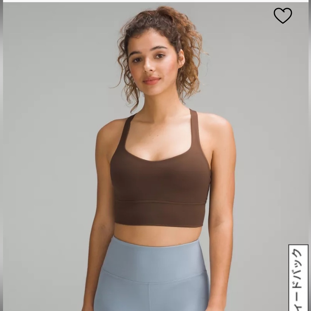 NWT lululemon free to be bra long line light support